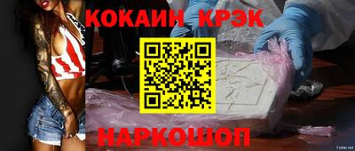 альфа пвп VHQ Коммунар