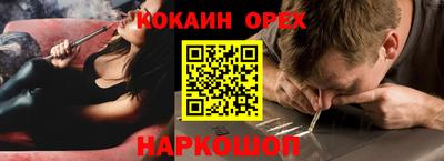 тгк Конаково