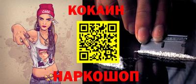 альфа пвп VHQ Коммунар