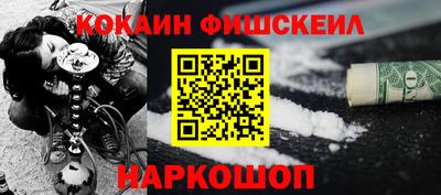 гашиш Усть-Джегута