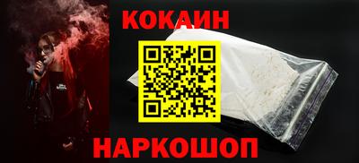 тгк Конаково