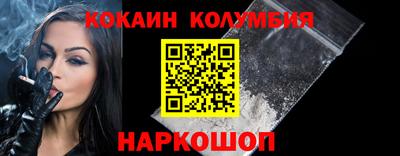 тгк Конаково