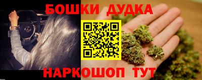 меф Усть-Илимск