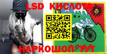 тгк Конаково