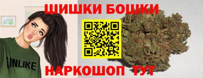 тгк Конаково