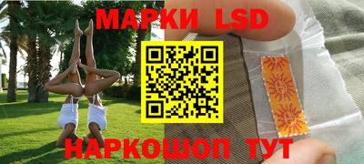 альфа пвп VHQ Коммунар