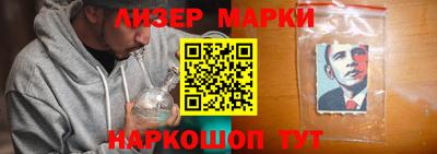 альфа пвп VHQ Коммунар