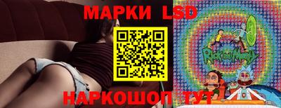 альфа пвп VHQ Коммунар