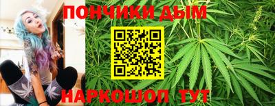альфа пвп VHQ Коммунар