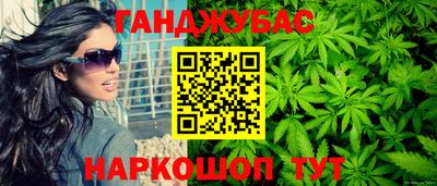 тгк Конаково