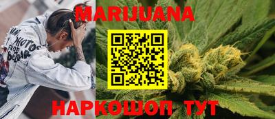 альфа пвп VHQ Коммунар