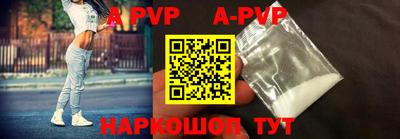 тгк Конаково
