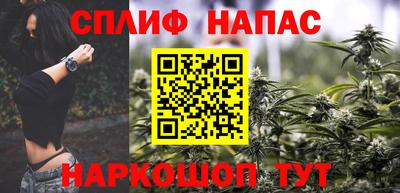 тгк Конаково
