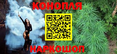 круглые Комсомольск-на-Амуре
