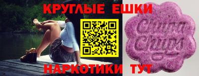 тгк Конаково