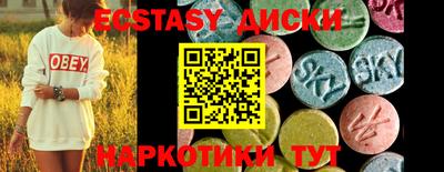 тгк Конаково