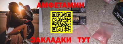 альфа пвп VHQ Коммунар