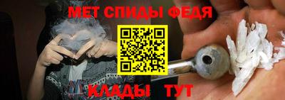тгк Конаково