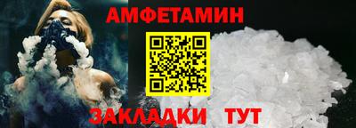 тгк Конаково