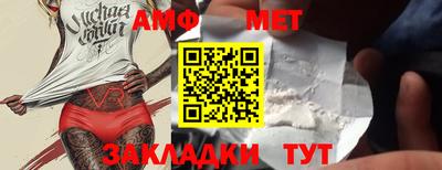 тгк Конаково