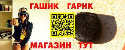 альфа пвп VHQ Коммунар