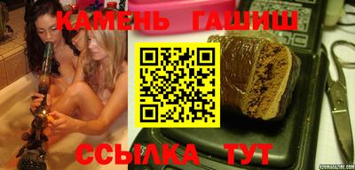 тгк Конаково