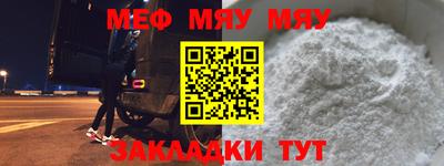 тгк Конаково