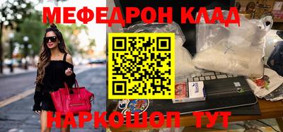 тгк Конаково
